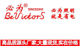 botlogo